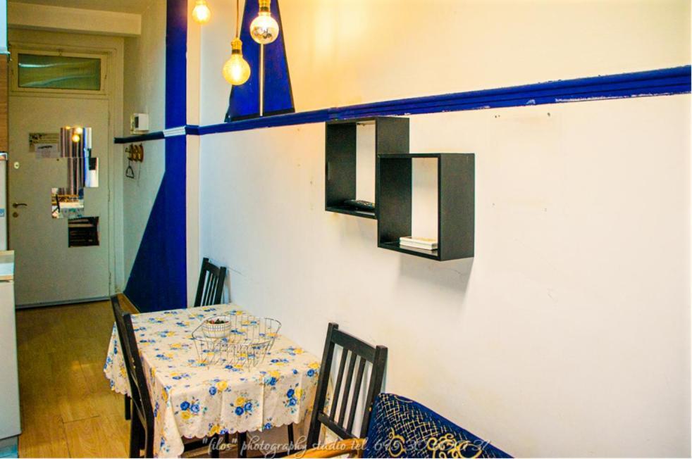 Sofou 8 Apartment *