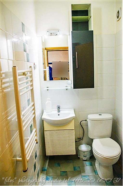 Sofou 8 Apartment *